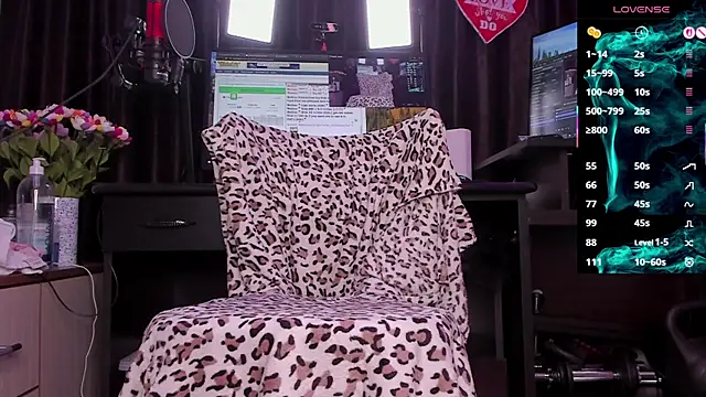 Raissa sky26 online show from 11-18-25, 03:23