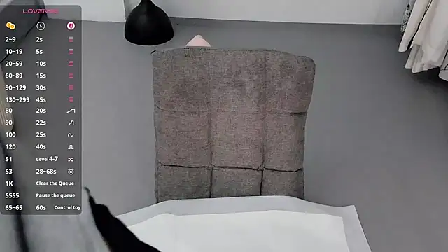 Fountain- online show from 02-24-26, 01:36