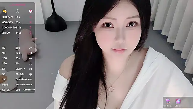 Snapshot of Fountain- chatting on 03-20-26, 01:54 Fountain- online show from 03-20-26, 01:54