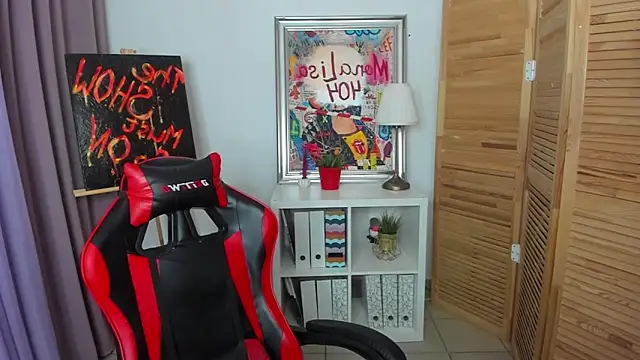 Snapshot of mekurisu chatting on 11-24-25, 01:16 mekurisu online show from 11-24-25, 01:16