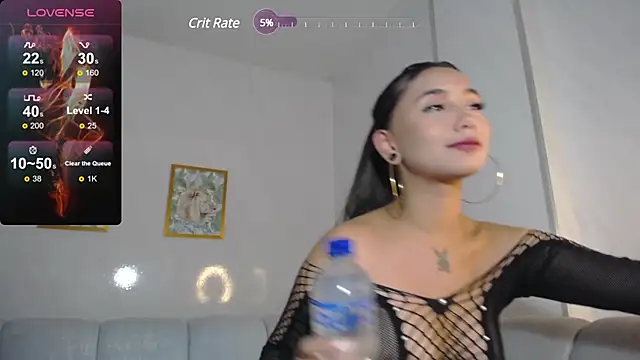  ella b online show from 01-11-25, 04:06