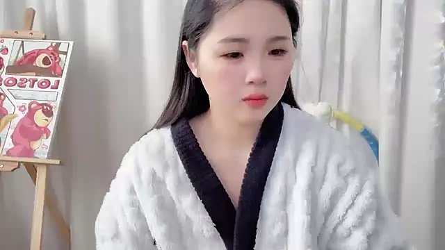 SU  SU online show from 01-27-25, 04:30