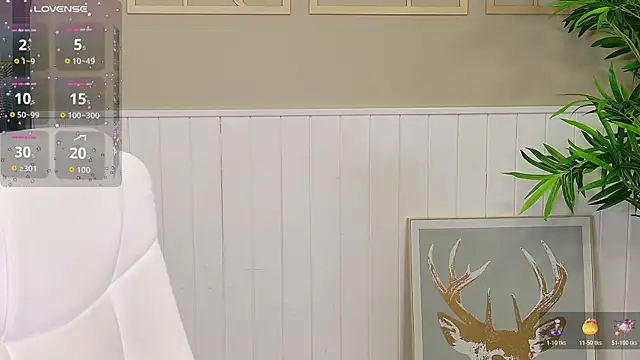 Snapshot of LadyLeea chatting on 11-17-25, 05:35 LadyLeea online show from 11-17-25, 05:35