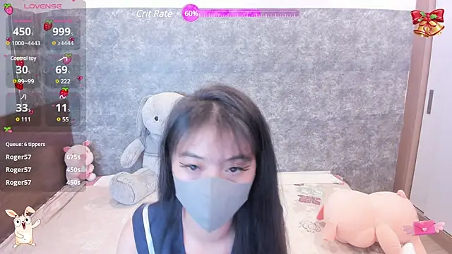  ANNACHAN  online show from 01-12-25, 08:25