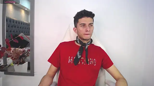 Snapshot of MrWilliseo chatting on 02-04-25, 07:55 MrWilliseo online show from 02-04-25, 07:55