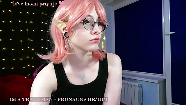 Snapshot of Honelin chatting on 01-29-25, 04:30 Honelin online show from 01-29-25, 04:30