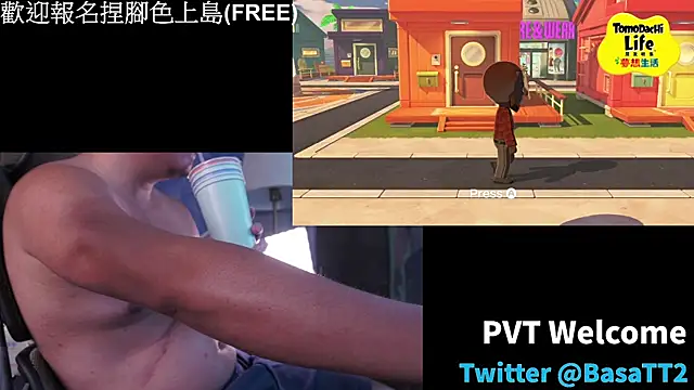 taiwan07010 online show from 04-21-26, 08:53