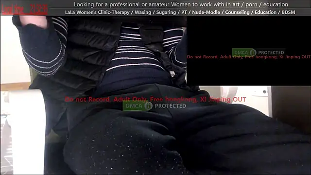 swlalagun online show from 01-12-26, 12:32