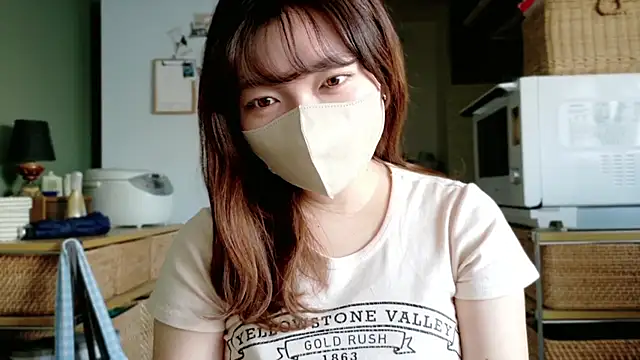 Snapshot of _Yui_ chatting on 09-25-25, 07:23  Yui  online show from 09-25-25, 07:23