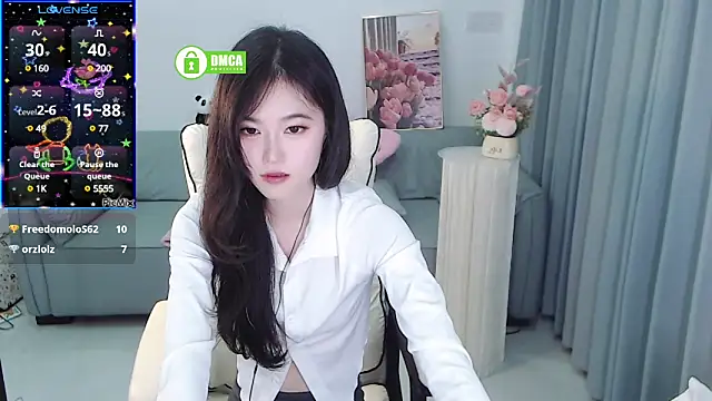 Snapshot of YiJin-a chatting on 01-21-25, 01:43 YiJin-a online show from 01-21-25, 01:43