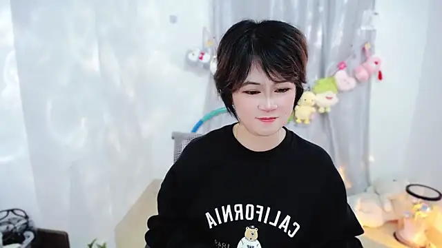 Fan ting online show from 11-16-25, 02:55