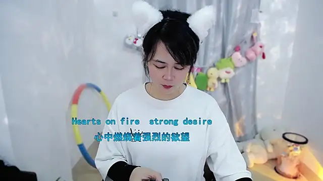 Fan ting online show from 12-02-25, 02:39