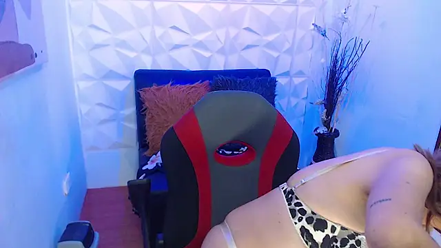 Snapshot of Diana_serna chatting on 01-30-25, 12:37 Diana serna online show from 01-30-25, 12:37