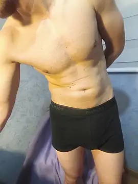 nextdoorneighbor online show from 02-08-26, 01:31