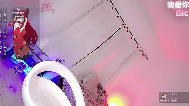 Snapshot of barbiedolls_x chatting on 01-16-26, 06:01 barbiedolls x online show from 01-16-26, 06:01