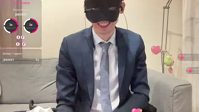 Snapshot of kimkim123123 chatting on 02-13-25, 04:39 kimkim123123 online show from 02-13-25, 04:39