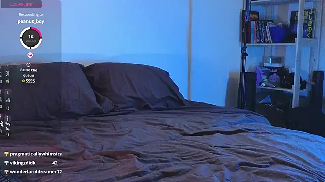 Snapshot of Space_X_Roxy_ chatting on 01-30-25, 10:30 Space X Roxy  online show from 01-30-25, 10:30