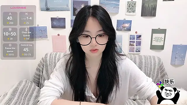 LiLiYbaby online show from 12-16-25, 06:18