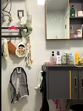 Aimeil online show from 11-09-25, 02:37