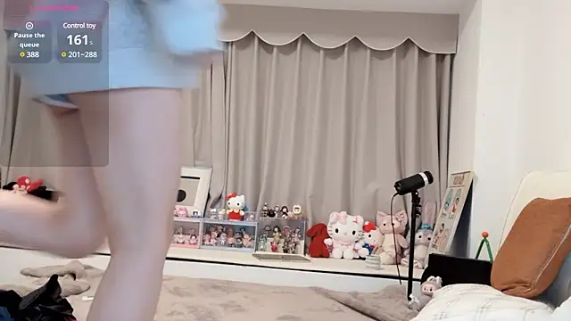 Neyllar online show from 02-19-25, 09:47