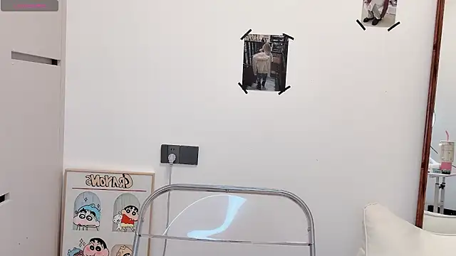 Neyllar online show from 03-08-25, 02:45