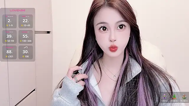 Neyllar online show from 10-24-25, 08:44