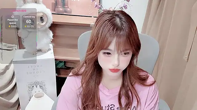 Neyllar online show from 04-17-26, 04:21