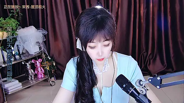 xiaoya666--baby online show from 03-15-25, 05:48