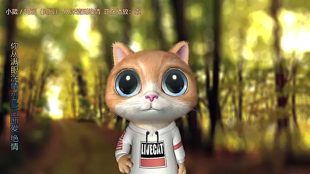 xiaoya666--baby online show from 03-17-25, 08:51