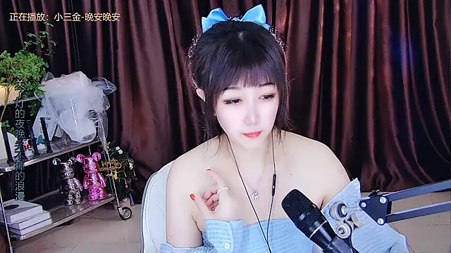 xiaoya666--baby online show from 03-20-25, 01:24