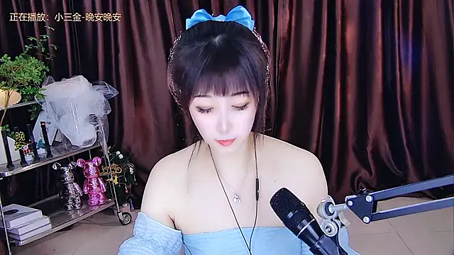 xiaoya666--baby online show from 03-20-25, 04:29