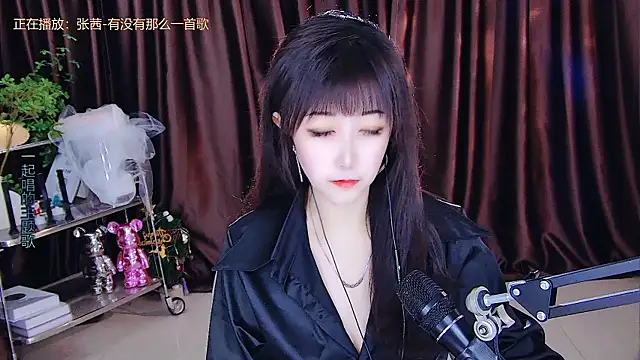 xiaoya666--baby online show from 03-20-25, 02:32