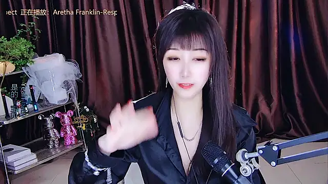 xiaoya666--baby online show from 03-20-25, 08:40