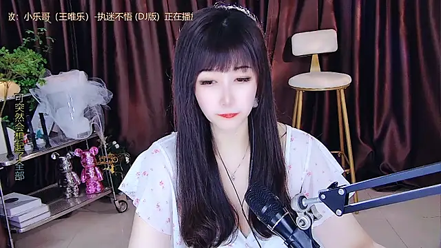 xiaoya666--baby online show from 03-22-25, 05:52