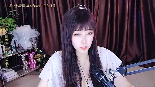 xiaoya666--baby online show from 03-23-25, 05:10