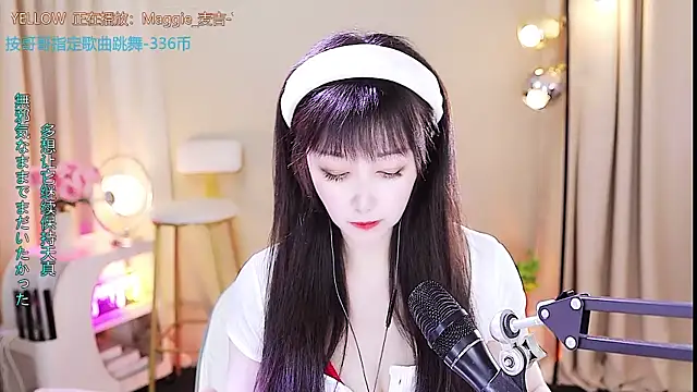 xiaoya666--baby online show from 09-27-25, 03:39