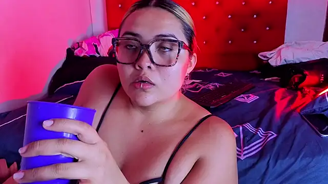 Agatha humidity online show from 04-08-26, 05:51