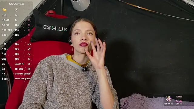 Snapshot of sweetdam12 chatting on 09-29-25, 08:13 sweetdam12 online show from 09-29-25, 08:13