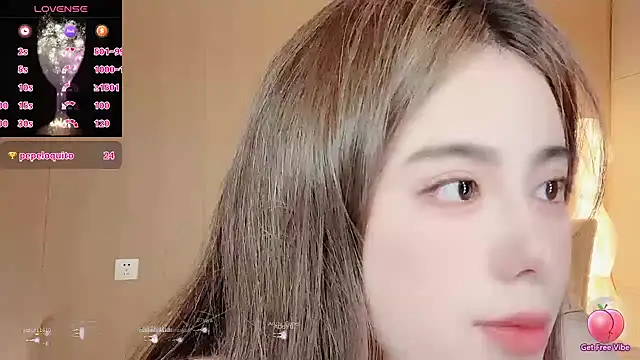 Snapshot of jiaozi-kiss chatting on 02-01-25, 12:58 jiaozi-kiss online show from 02-01-25, 12:58