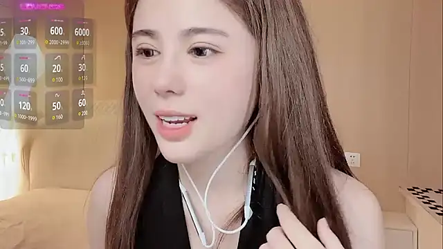 Snapshot of jiaozi-kiss chatting on 03-11-25, 12:17 jiaozi-kiss online show from 03-11-25, 12:17