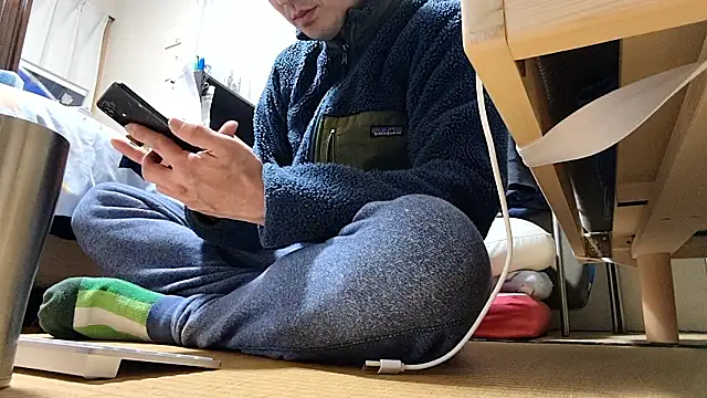 53kkkkkk online show from 02-01-26, 09:19