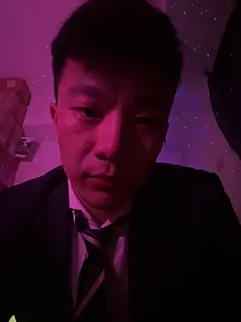 ex199212 online show from 12-18-24, 03:11