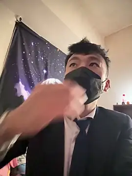 ex199212 online show from 03-12-25, 10:26