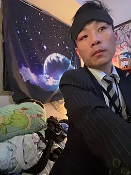 ex199212 online show from 02-04-26, 11:49