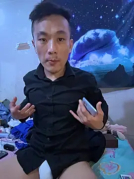 Snapshot of ex199212 chatting on 07-01-26, 05:23 ex199212 online show from 07-01-26, 05:23