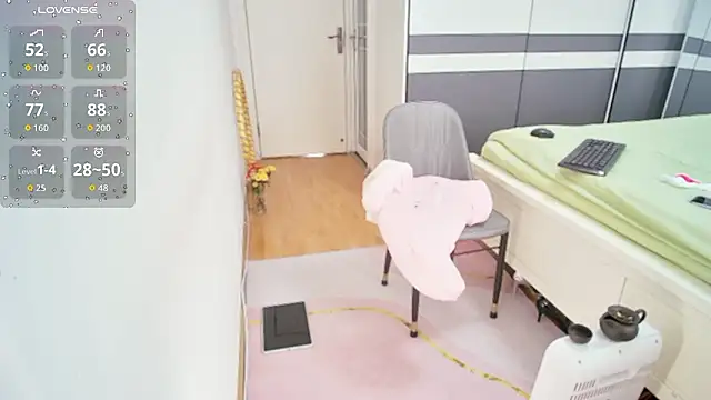 CN-Shanshan online show from 01-18-26, 01:53