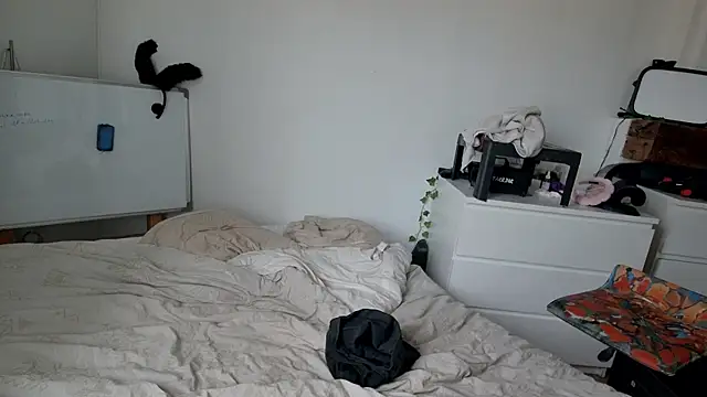 Snapshot of CeriseLapine chatting on 11-07-25, 03:12 CeriseLapine online show from 11-07-25, 03:12