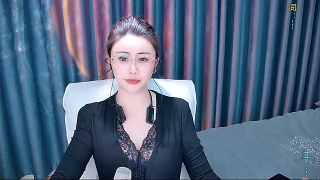 Snapshot of Daisy7_11 chatting on 11-27-25, 01:24 Daisy7 11 online show from 11-27-25, 01:24