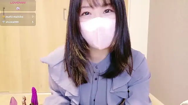 IORio2 online show from 03-17-25, 05:49