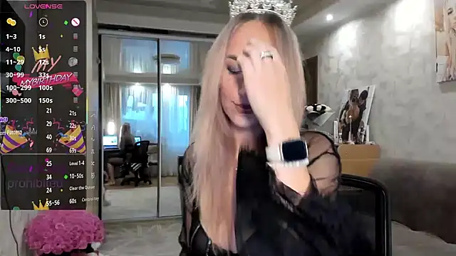 lady Nati online show from 11-17-25, 11:49